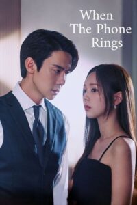 Khi Điện Thoại Đổ Chuông